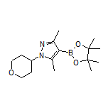 3,5-二甲基-1-(四氢-2H-吡喃-4-基)吡唑-4-硼酸频哪醇酯