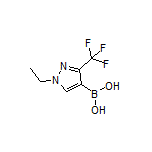 1-乙基-3-(三氟甲基)吡唑-4-硼酸