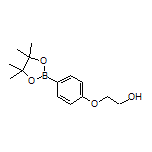 4-(2-羟基乙氧基)苯硼酸频哪醇酯