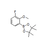 3-氟-2-甲氧基苯硼酸频哪醇酯