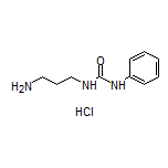 1-(3-氨基丙基)-3-苯基脲盐酸盐