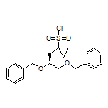 (S)-1-[2,3-双(苄氧基)丙基]环丙烷-1-磺酰氯