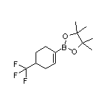 4-(三氟甲基)-1-环己烯-1-硼酸频哪醇酯