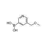 5-(甲氧基甲基)吡啶-3-硼酸