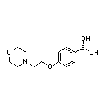 4-[2-(4-吗啉基)乙氧基]苯硼酸