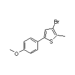 3-溴-5-(4-甲氧基苯基)-2-甲基噻吩