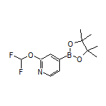 2-(二氟甲氧基)吡啶-4-硼酸频哪醇酯