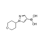 1-(4-四氢吡喃基)-1H-吡唑-4-硼酸