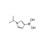 1-异丙基-1H-吡咯-3-硼酸