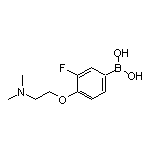 4-[2-(二甲基氨基)乙氧基]-3-氟苯硼酸