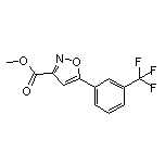 5-[3-(三氟甲基)苯基]异噁唑-3-甲酸甲酯