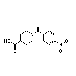 1-(4-二羟硼基苯甲酰基)哌啶-4-甲酸