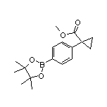 4-[1-(甲氧基羰基)环丙基]苯硼酸频哪醇酯