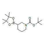 1-Boc-哌啶-3-硼酸频哪醇酯