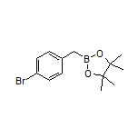 4-溴苄基硼酸频哪醇酯