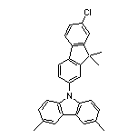 9-(7-氯-9,9-二甲基-9H-芴-2-基)-3,6-二甲基-9H-咔唑