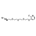 3-[2-[2-[2-(2-叠氮基乙氧基)乙氧基]乙氧基]乙氧基]-2-氟吡啶