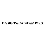 (2,2-二甲基-1-丙醇酸)(4-甲酰基苯基)[[1,1’-联萘]-2,2’-二基双[二苯基膦-κP]]钯