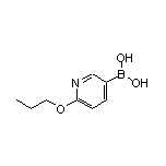 6-丙氧基吡啶-3-硼酸