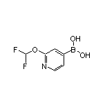 2-(二氟甲氧基)吡啶-4-硼酸