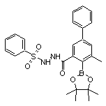 3-甲基-5-[2-(苯基磺酰基)肼羰基]联苯-4-硼酸频哪醇酯