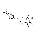 (E)-3-[4-(膦酰基氧基)苯基]-2-丁烯酸全氯苯酯