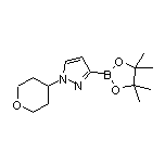 1-(四氢-2H-吡喃-4-基)吡唑-3-硼酸频哪醇酯