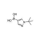 1-(叔丁基)吡唑-4-硼酸