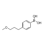 4-(3-甲氧基丙基)苯硼酸