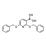 2,6-双(苄氧基)吡啶-3-硼酸