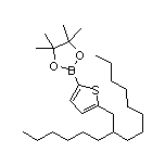 5-(2-己基癸基)噻吩-2-硼酸频哪醇酯