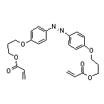 4,4’-双[3-(丙烯酰氧基)丙氧基]偶氮苯