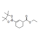 3-(乙氧基羰基)-1-环己烯-1-硼酸频哪醇酯