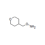O-[(四氢-2H-吡喃-4-基)甲基]羟胺