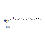 O-庚基羟胺盐酸盐