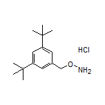 O-(3,5-二叔丁基苄基)羟胺盐酸盐