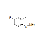 O-(4-氟-2-甲基苯基)羟胺