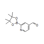 4-甲酰基吡啶-2-硼酸频哪醇酯