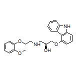 (S)-(-)-卡维地洛