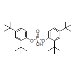 双(2,4-二叔丁基苯基)磷酸氢酯