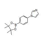 4-(1-咪唑基)苯硼酸频哪醇酯