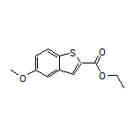 5-甲氧基苯并噻吩-2-甲酸乙酯