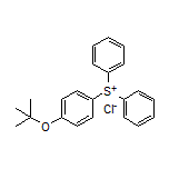 [4-(叔丁氧基)苯基]二苯基氯化锍