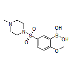 2-甲氧基-5-[(4-甲基-1-哌嗪基)磺酰基]苯硼酸