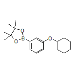 3-(环己基氧基)苯硼酸频哪醇酯