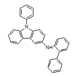 N-(2-联苯基)-9-苯基咔唑-3-胺