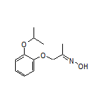 1-(2-异丙氧基苯氧基)-2-丙酮肟