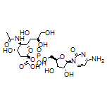 CMP-N-乙酰基神经氨酸