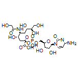 CMP-N-乙醇酰基神经氨酸