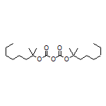 双(2-甲基-2-辛基)二碳酸酯